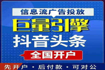 旅游行业如何通过SEM托管服务吸引更多游客
